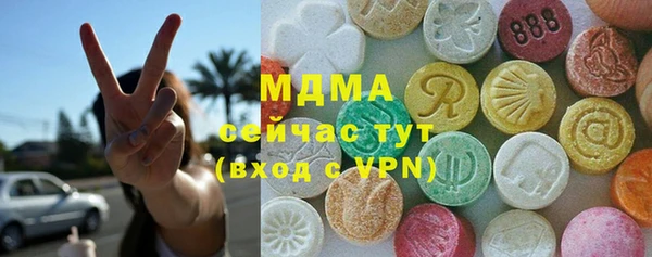 прущая мука Бугульма